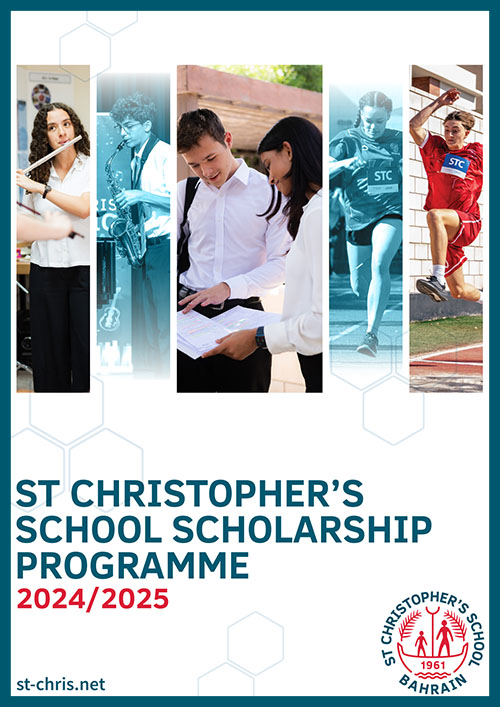 St Christopher's School Sponsorship 